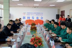 为棕榈财产的智能化升级取可持续成长贡献中